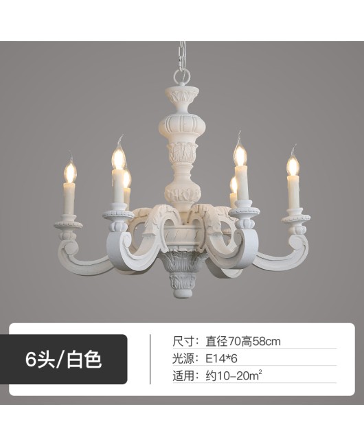 American countryside French woodcarving antique chandelier living room dining room bedroom clothing store decorative lighting fixtures