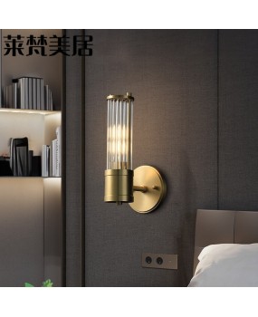 Light luxury American bedside hotel corridor light, simple staircase corridor, master bedroom glass, personalized art, all copper wall light