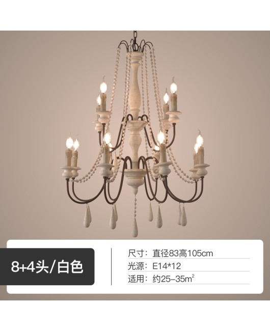 Creative American rural French pastoral wooden chandelier living room dining room bedroom clothing store homestay chandelier