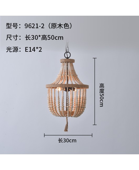 Cross border exclusive Bohemian style wooden bead pendant light for American countryside