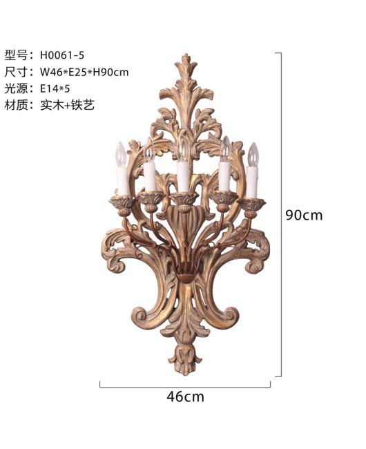 American style rural solid wood carving retro vintage wall lamp for living room, dining room, bedroom, corridor, club decoration wall lamp