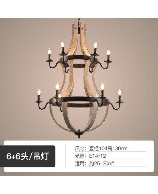 Cross border exclusive American style countryside wooden chandelier, dining room, living room, stairwell, duplex villa, minimalist wooden chandelier