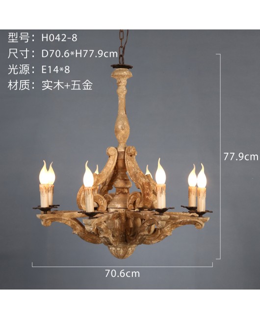 Export creativity American rural French retro wood chandelier living room dining room bedroom villa hotel chandelier