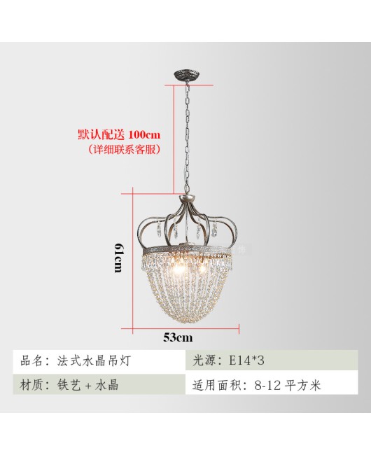 Creative French Crown Crystal Chandelier American Restaurant Entrance Corridor Bedroom Cloak Room Coffee Shop Bar Lighting