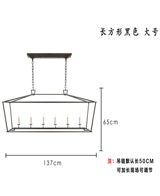 American style minimalist retro wrought iron chandelier, restaurant art lighting fixtures, living room lights, villa corridors, entrance hall lights, designer