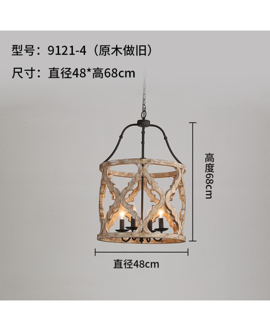 Creative American rural French wooden chandelier Nordic living room dining room bedroom corridor home stay decorative lamps