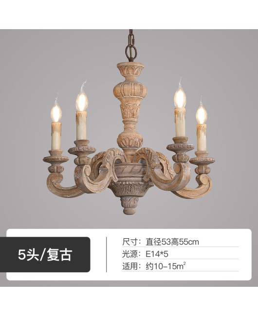 American countryside French woodcarving antique chandelier living room dining room bedroom clothing store decorative lighting fixtures