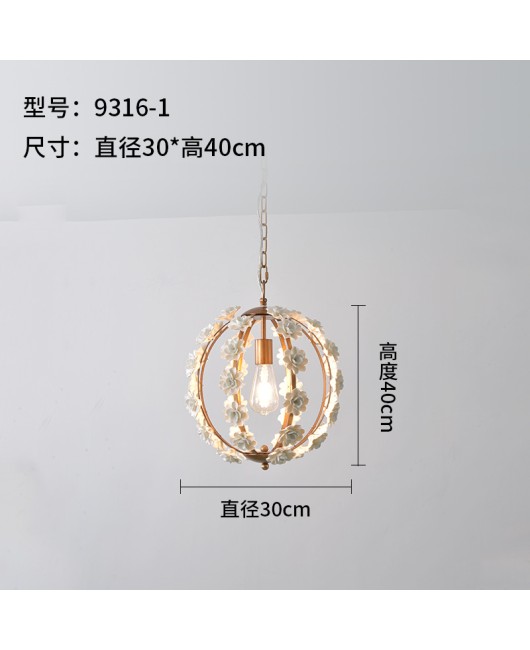 Creative American rural Nordic modern simple ceramic pendant lamp living room dining room bedroom princess room lamps