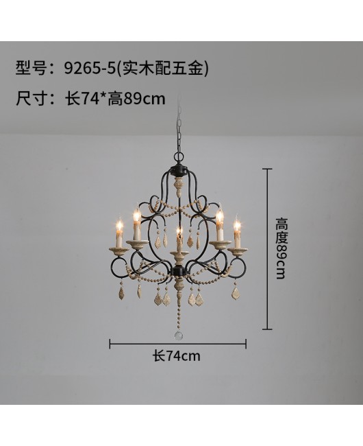 Cross border exclusive American style countryside solid wood antique iron pendant light, living room, dining room, bedroom, corridor, clothing store pendant light