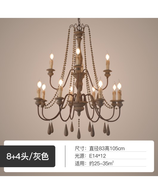 Creative American rural French pastoral wooden chandelier living room dining room bedroom clothing store homestay chandelier