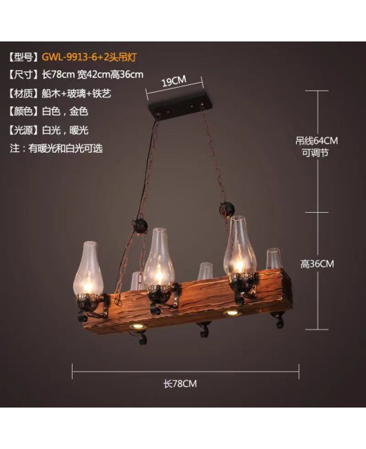 American style rural industrial style restaurant, bar counter, homestay, hotel, export, cross-border Amazon AliExpress lighting fixtures