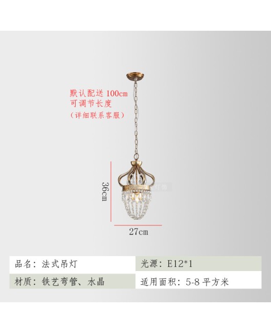 Creative French Crown Crystal Chandelier American Restaurant Entrance Corridor Bedroom Cloak Room Coffee Shop Bar Lighting