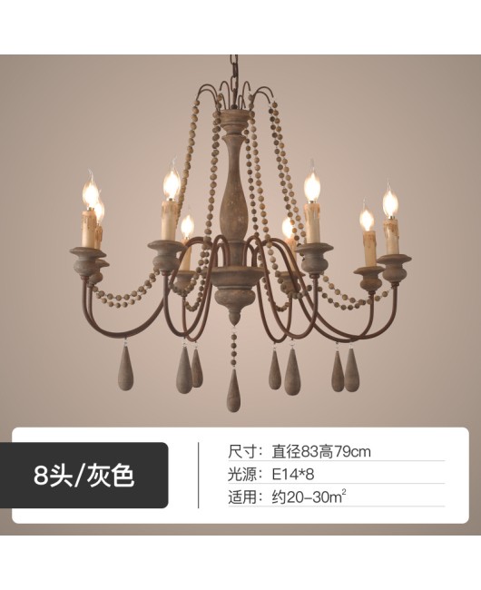 Creative American rural French pastoral wooden chandelier living room dining room bedroom clothing store homestay chandelier