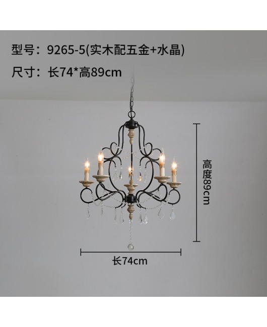 Cross border exclusive American style countryside solid wood antique iron pendant light, living room, dining room, bedroom, corridor, clothing store pendant light