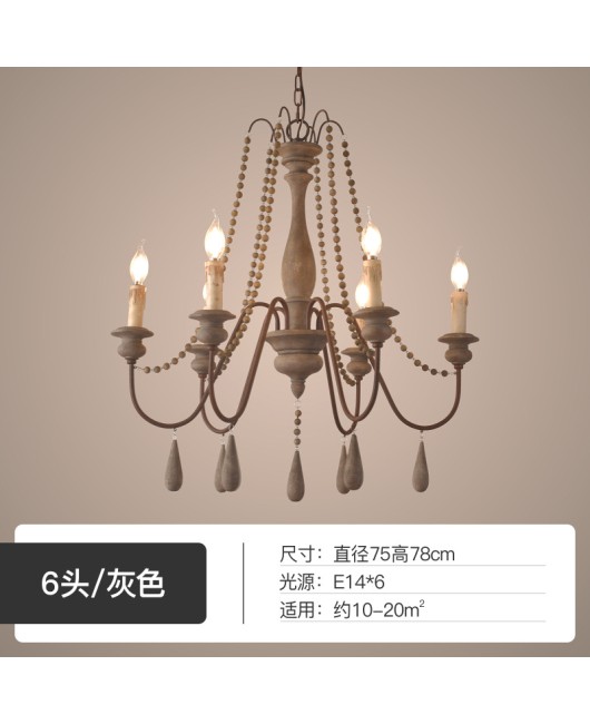 Creative American rural French pastoral wooden chandelier living room dining room bedroom clothing store homestay chandelier