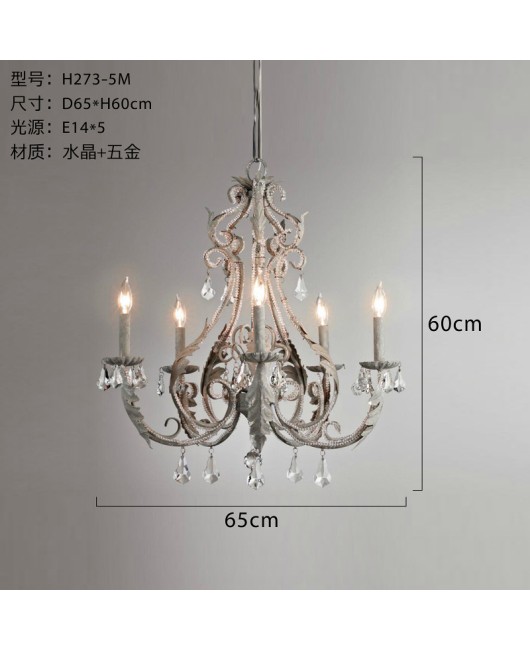 RH American countryside French countryside retro antique antique iron crystal chandelier living room dining room bedroom clothing store lighting fixtures