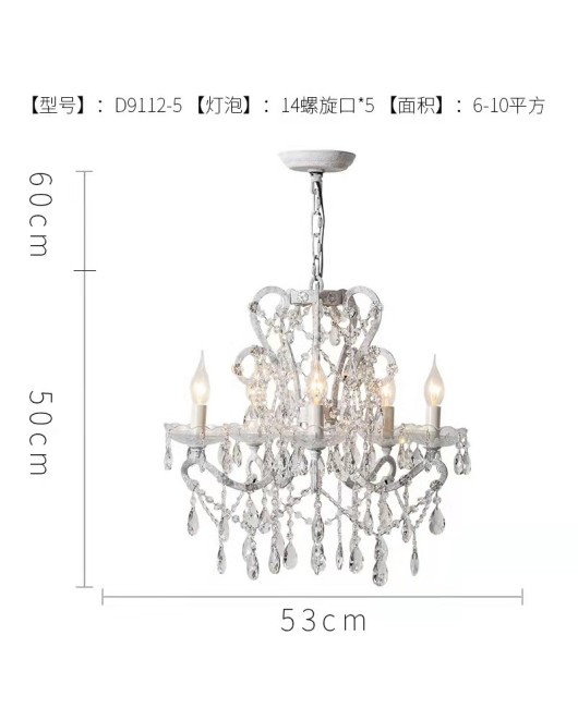 Creative American rural French garden crystal chandelier living room dining room bedroom cloakroom corridor clothing store lamps