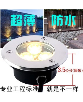 Thin buried LED light, short embedded buried outdoor rainproof spotlight, ceramic tile floor, square garden floor light, 30000 watts