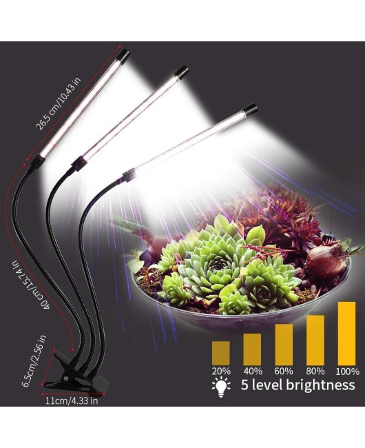 Amazon cross-border full spectrum seedling LED plant growth USB fill light indoor succulent clip timed dimming