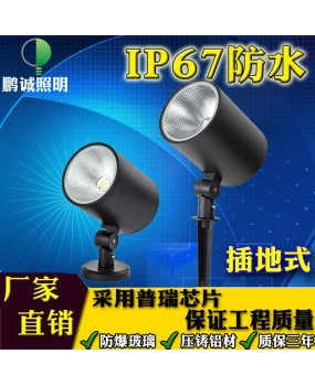 Outdoor plug-in floodlights, LED tree lights, waterproof courtyard lights, garden lights, outdoor tree lights, lawn lights