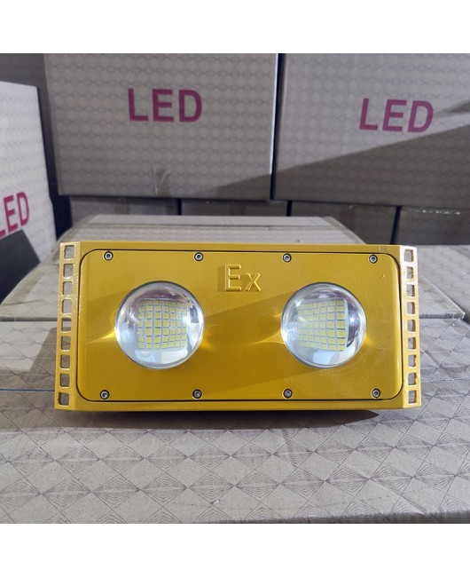 LED Low Voltage Projection Lamp 12V24V36V127V220V Yaming Explosion proof Lamp Tunnel Lamp 50W100W150 Mining