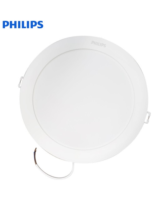 PHILIPS minimalist DN200 series ceiling hole light commercial ultra-thin embedded original Philips tube light