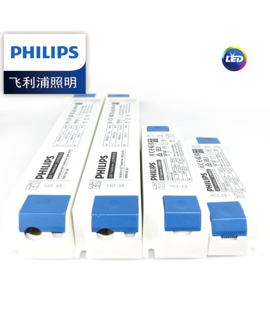 Philips LED strip driver DC24V low voltage switch power supply control device DC transformer ballast