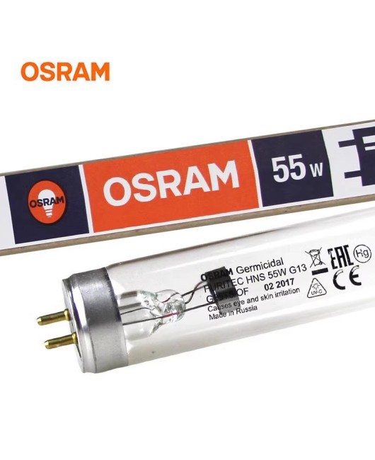 Osram UV tube HNS 55W T8 G13 household air sterilization can be matched with bracket power cord