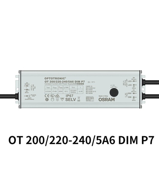 Osram waterproof power supply 0-10V outdoor dimming power supply outdoor lighting OSRAM constant current LED driver power supply