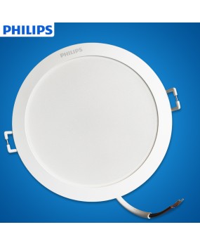 PHILIPS minimalist DN200 series ceiling hole light commercial ultra-thin embedded original Philips tube light