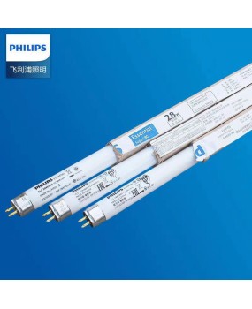 Philips traditional fluorescent tube T5 glass straight tube 14W21W28W tricolor fluorescent tube