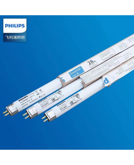 Philips traditional fluorescent tube T5 glass straight tube 14W21W28W tricolor fluorescent tube