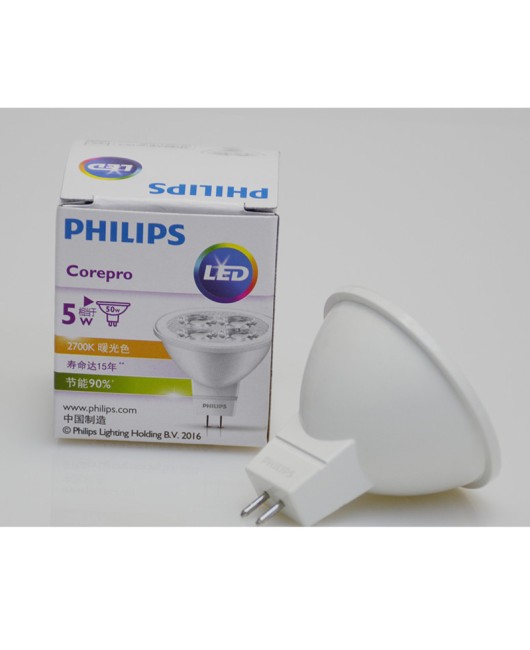 Philips MR16 lamp cup 12v economical 5W6.5w lamp cup GU5.3 dimming LED spotlight lamp cup