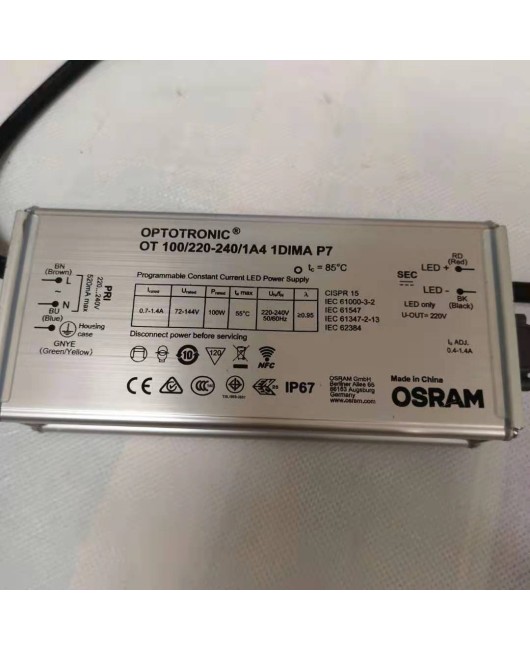 Osram LED driver power supply 100w outdoor street light LED floodlight waterproof driver constant current dimming power supply