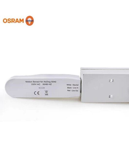 German Osram Lanno OSRAM36W disinfection intelligent induction sterilization medical lamp UV for food factories