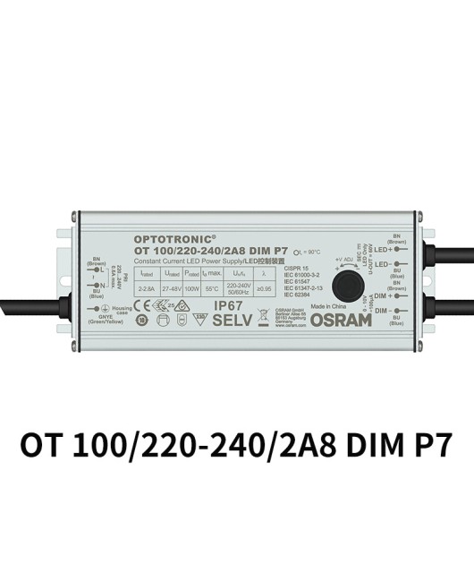 Osram waterproof power supply 0-10V outdoor dimming power supply outdoor lighting OSRAM constant current LED driver power supply