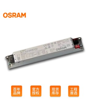 OSRAM EMFIT strip lighting controller wardrobe power panel light constant current cabinet LED driver power supply