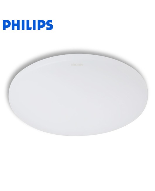 Circular LED waterproof Philips Henghai ceiling light, bathroom, kitchen, balcony, water well room, moisture-proof ceiling light