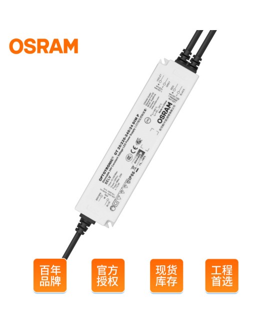 Osram Waterproof 24V LED Strip 0-10V Outdoor Dimming Power Supply Low Voltage Constant Voltage Transformer LED Driver Power Supply