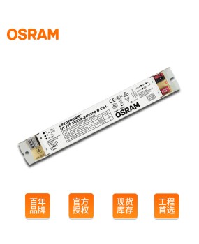 Osram genuine OT FIT long strip constant current non isolated drive flat light with built-in DIP LED driver power supply