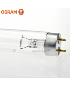 Osram UV tube HNS25W T8 G13 household air sterilization can be matched with bracket power cord