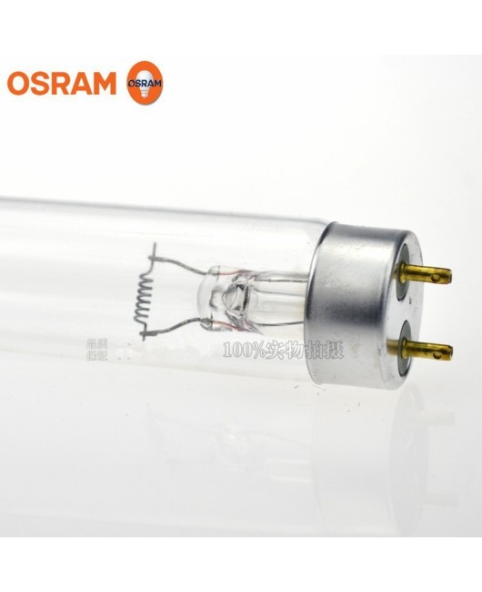 Osram UV tube HNS25W T8 G13 household air sterilization can be matched with bracket power cord