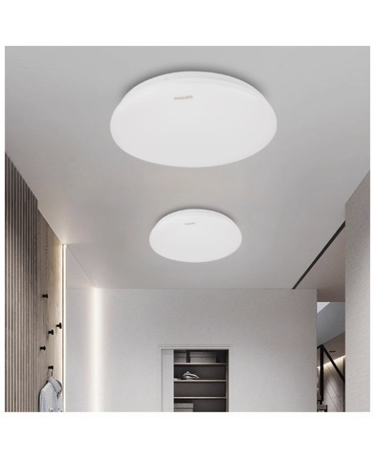 Philips Ruoxin LED Ceiling Light Large Circle Small Circle Anti glare Soft Light Bedroom Study Living Room Ultra thin Yang Desk Lamp