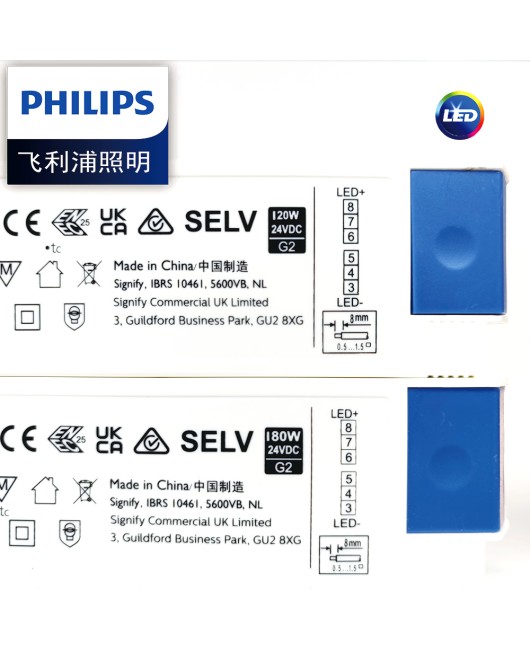 Philips LED strip driver DC24V low voltage switch power supply control device DC transformer ballast