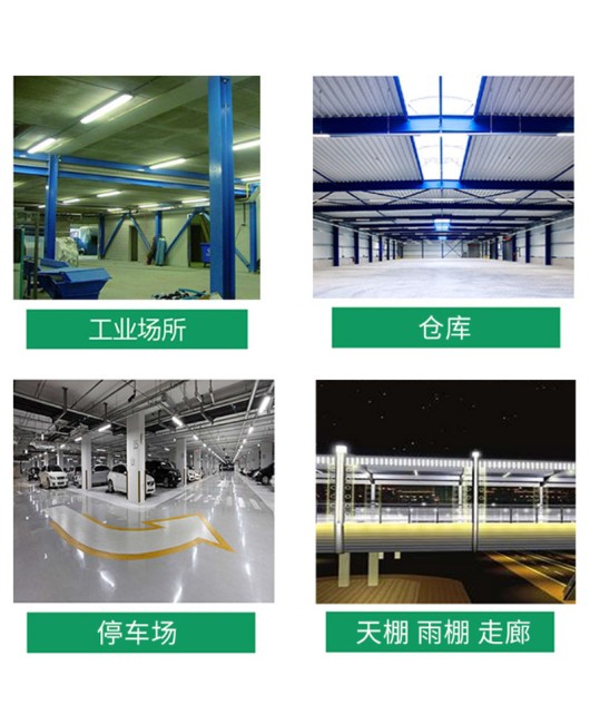 LED integrated purification lamp Mingxin Philips three proof lamp underground parking lot Philips LED waterproof three proof lamp