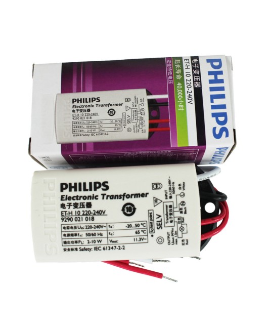 Halogen lamp quartz lamp ET-E10W dimmer Philips transformer mini low voltage 12V electronic ballast