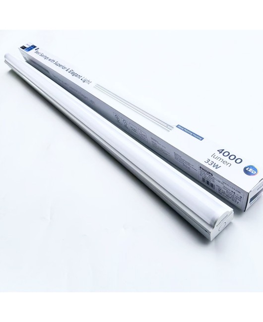 Philips Engineering Integrated 1.5-meter Minghui Strip Lamp BN045C Cold Rolled Steel Plate Shell Three proof Lamp