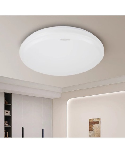 Philips Ruoxin LED Ceiling Light Large Circle Small Circle Anti glare Soft Light Bedroom Study Living Room Ultra thin Yang Desk Lamp