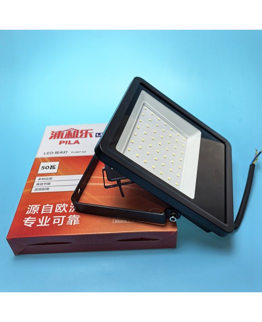 Pulile LED floodlights, outdoor high pole lighting, waterproof advertising lights, square stadium construction site floodlights