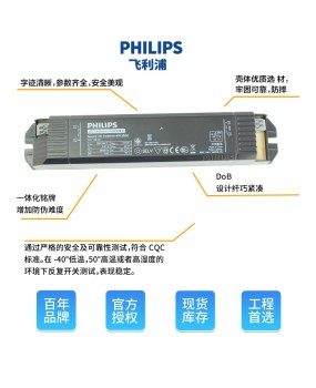 30W60W120W180W low-voltage light strip with 24V transformer drive